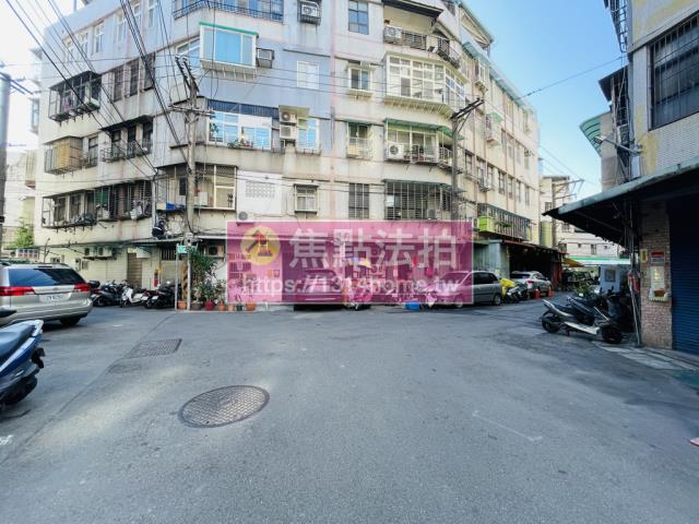 新北三重法拍公寓-7