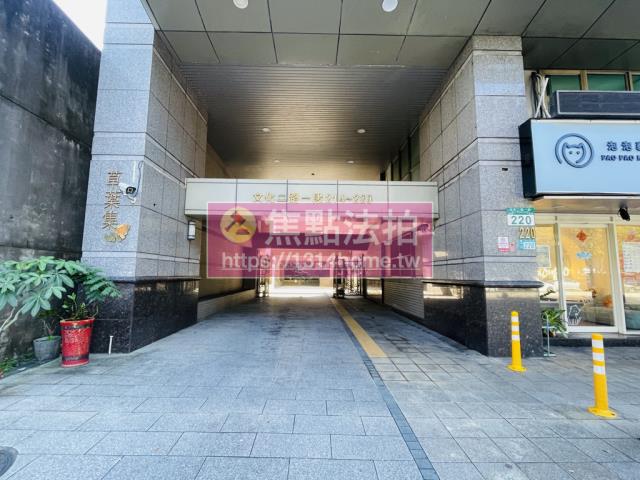 林口大樓法拍-4