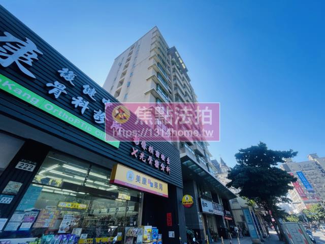 林口大樓法拍-7