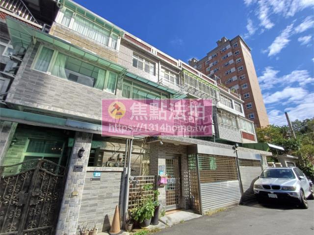 淡水透天法拍-2