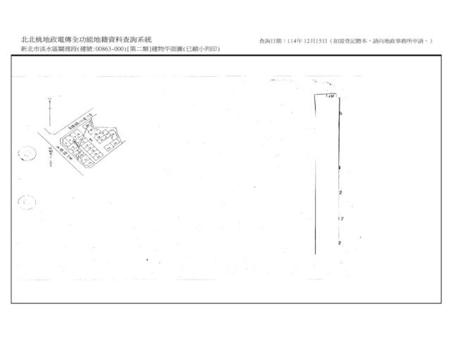 淡水透天法拍-7