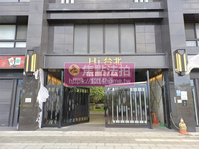 八里法拍大樓-4