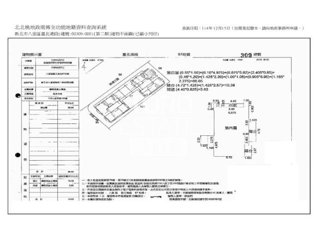 八里法拍大樓-8
