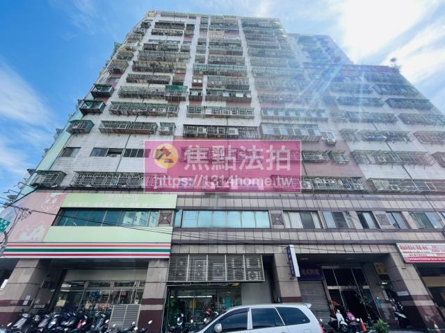 新北土城法拍大樓-1