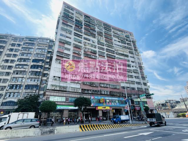 新北土城大樓法拍-2