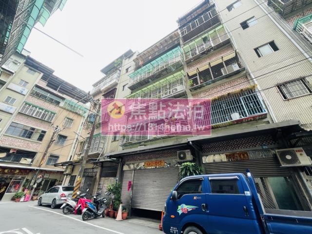 樹林公寓法拍-2