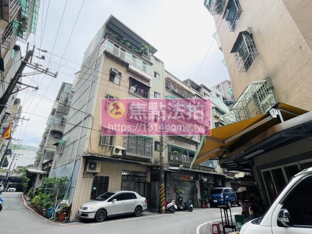 樹林公寓法拍-3