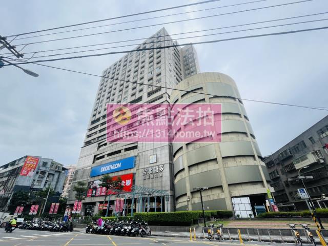 新北中和大樓法拍-1