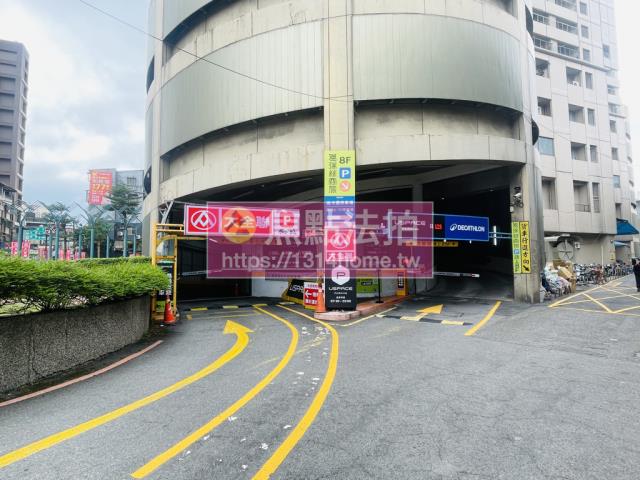 新北中和大樓法拍-8