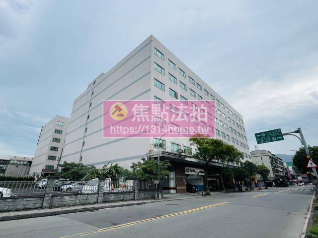 新北廠辦法拍-1