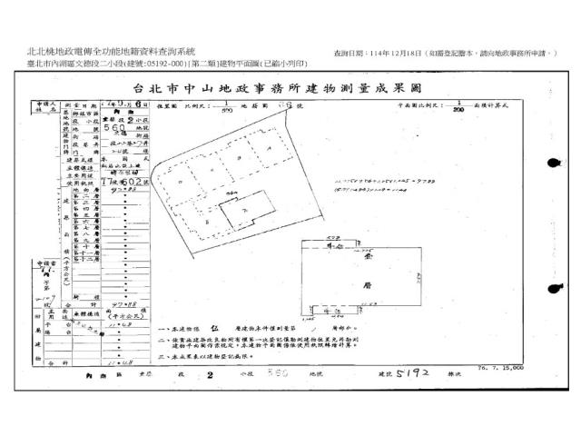 台北內湖公寓法拍-11