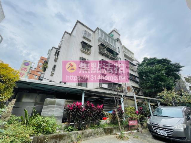 台北內湖公寓法拍-1