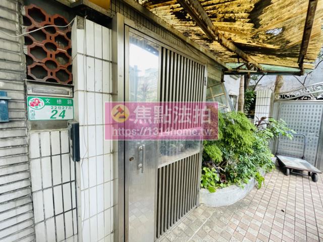 台北內湖公寓法拍-5