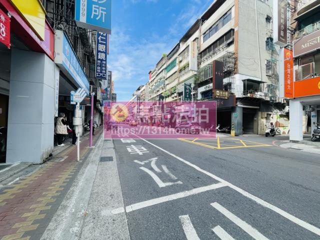 新北公寓法拍-5