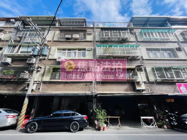 新北三重法拍公寓-1