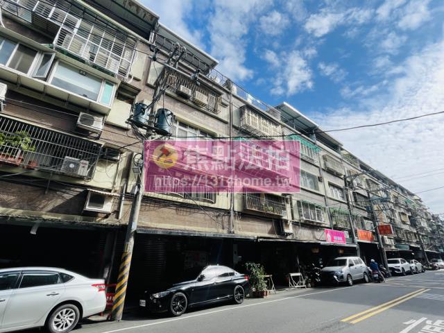 新北三重法拍公寓-3