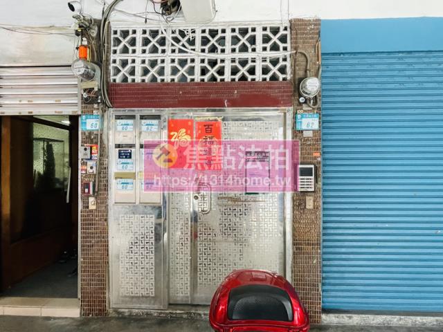 新北三重法拍公寓-4