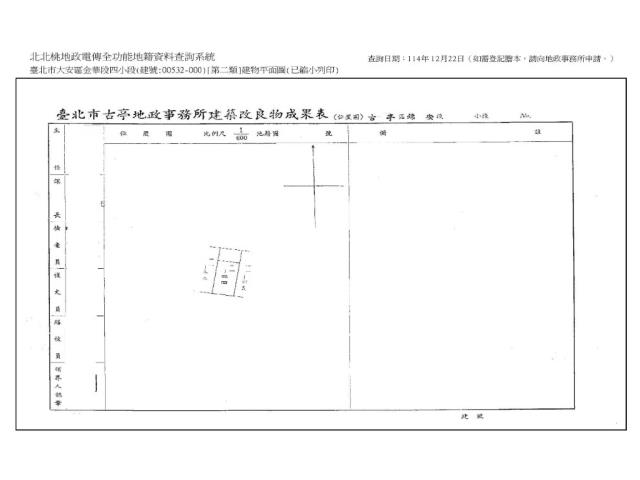 台北法拍公寓-7