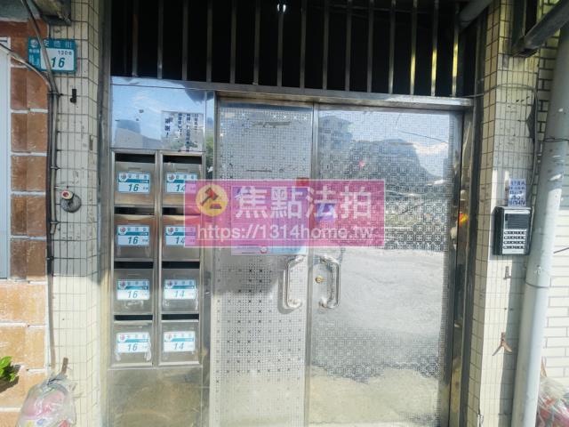 新北拍賣公寓-1