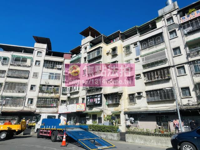 新北拍賣公寓-4