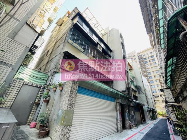 台北松山公寓法拍-1