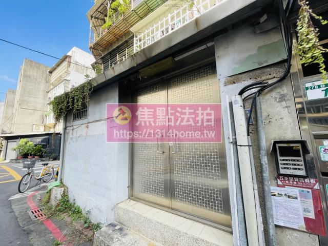 台北內湖公寓法拍-4