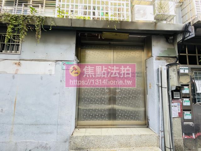 台北內湖公寓法拍-5