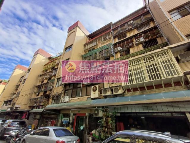 新莊法拍公寓-2