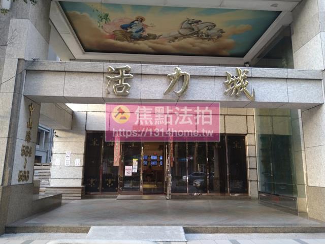 林口大樓法拍-2