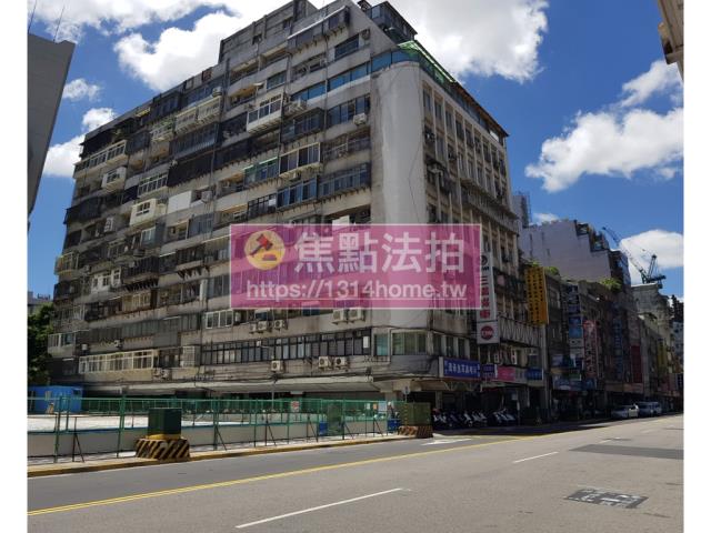 大同區大樓法拍-1