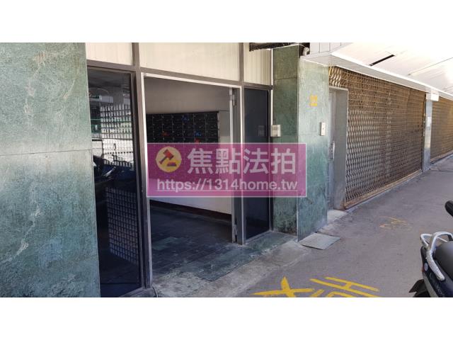 大同區大樓法拍-2