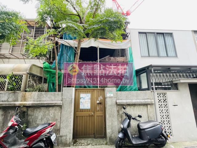 士林透天法拍-0