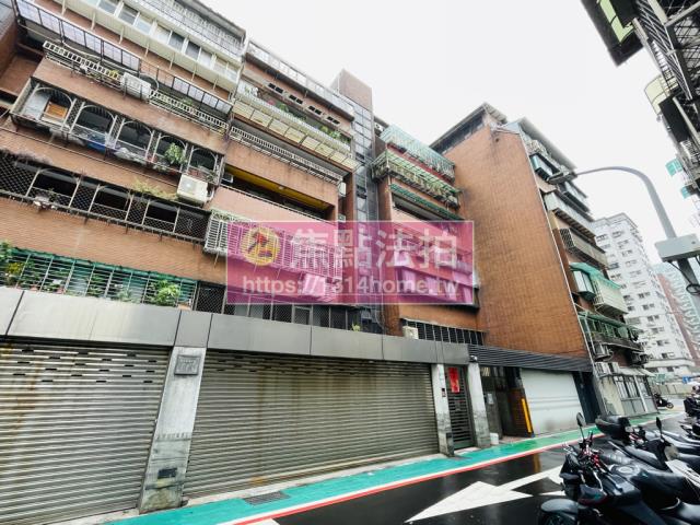 中山區法拍華廈-2