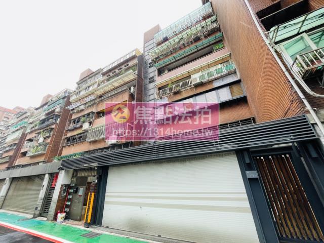 中山區法拍華廈-6