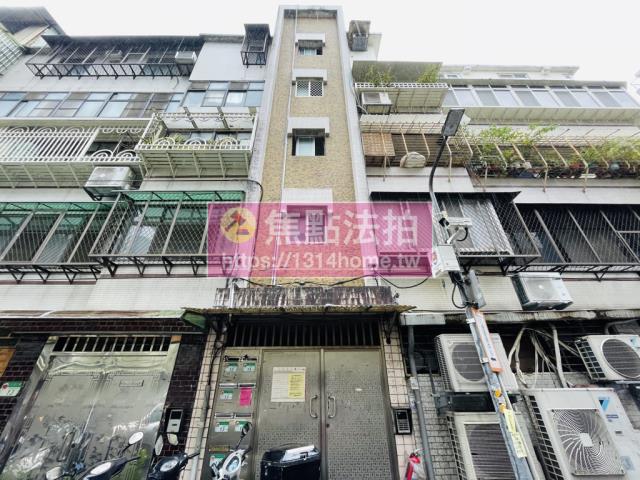 台北公寓法拍-0