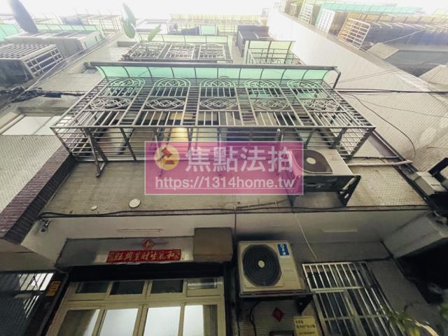 板橋公寓法拍-0