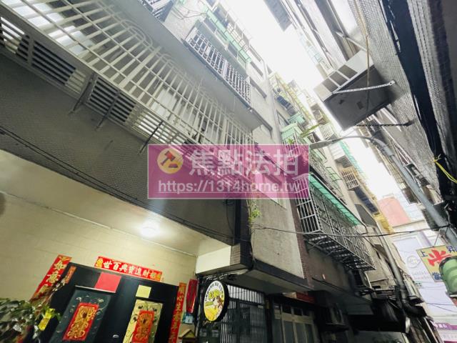 板橋公寓法拍-4