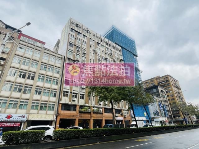 中正區大樓法拍-2