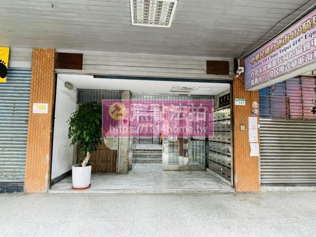 中正區大樓法拍-3