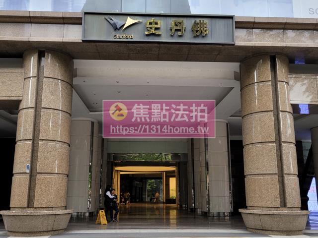 新北大樓法拍-5