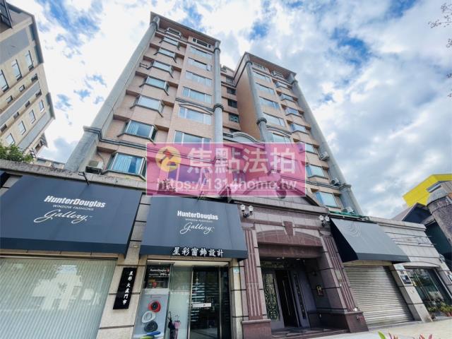 台北中山區法拍大樓-1