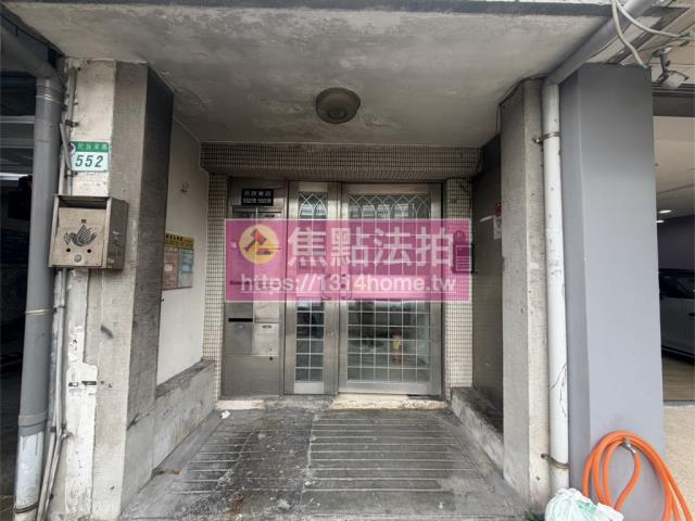 台北中山區法拍公寓-1