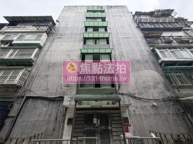 大安區華廈法拍-0