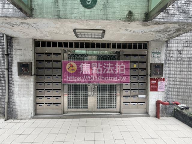 大安區華廈法拍-1