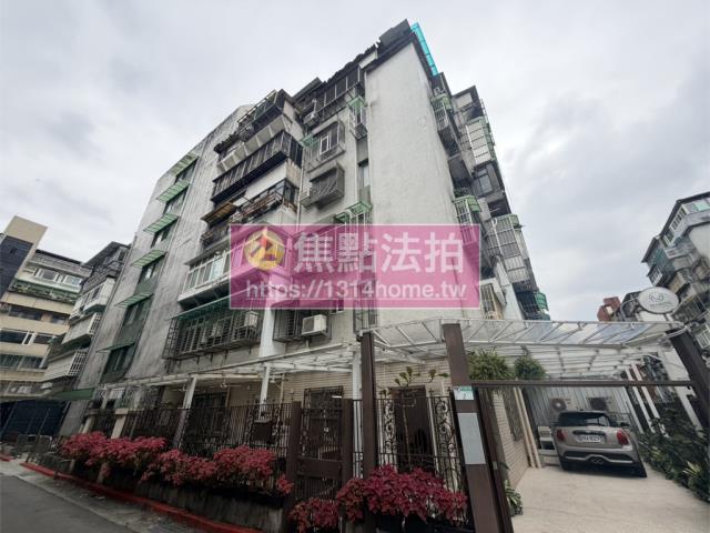 大安區華廈法拍-2