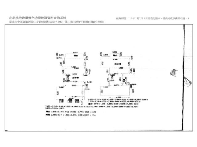 台北中正區大樓法拍-9