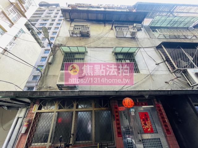 土城公寓法拍-1