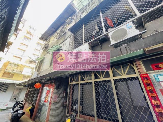 土城公寓法拍-3