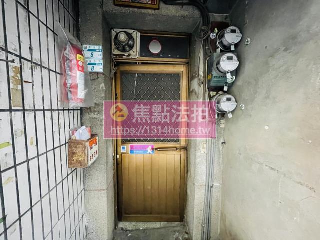 土城公寓法拍-4