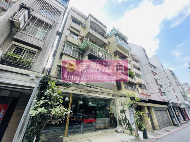 台北大安區公寓法拍-2
